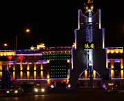 依安天气预报40天