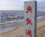 密山天气预报40天