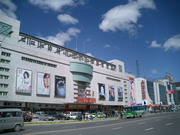 达茂旗天气预报