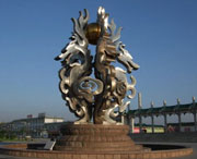 莱阳天气预报40天