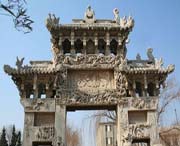 安丘天气预报40天