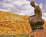 库车天气预报40天