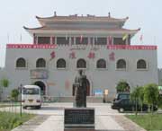 阿瓦提天气预报40天