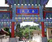 天水天气预报40天