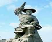 禹州天气预报30天