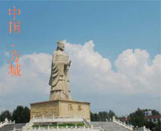 方城天气预报40天