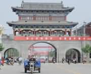 社旗天气预报40天