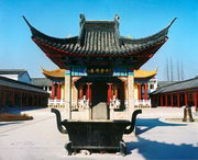 丹阳天气预报40天