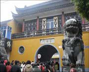 宝应天气预报15天