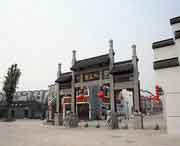 兴化天气预报40天