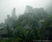 缙云天气预报15天