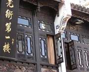 屯溪天气预报7天