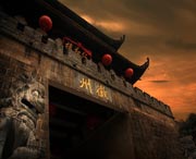 歙县天气预报7天