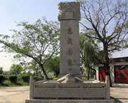 濉溪天气预报15天