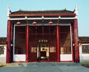 江永天气预报40天