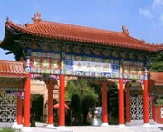 毕节天气预报40天