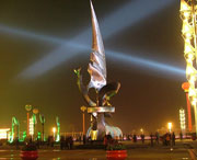 渠县天气预报60天