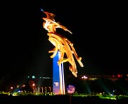 云浮天气预报7天