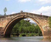 永平天气预报40天