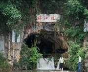 沾益天气预报40天