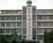 元江天气预报40天