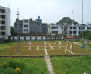 凭祥天气预报7天